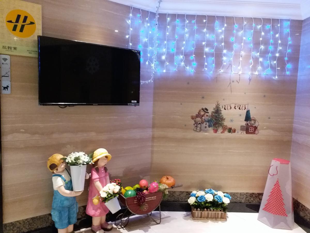 Hondow Hotel Taipei Luaran gambar