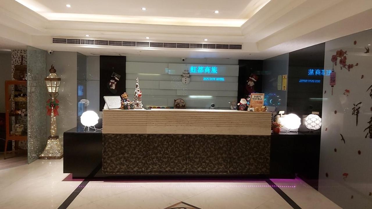 Hondow Hotel Taipei Luaran gambar